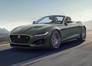 Jaguar Unveils F Type Heritage 60 Bespoke Edition