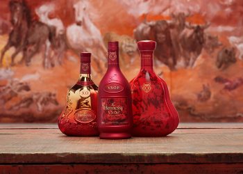 Yan Pei-Ming Unveils Lunar New Year Limited Edition X.O. Cognac