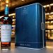 Rare Macallan Scotch Sells for $250K at Auction